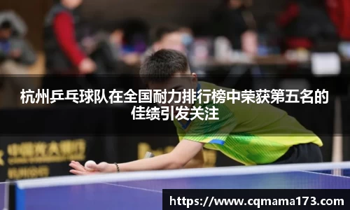 天博克罗地亚官方网站