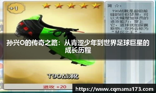 天博克罗地亚平台