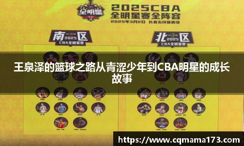 天博克罗地亚官网