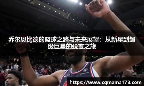 天博克罗地亚官网