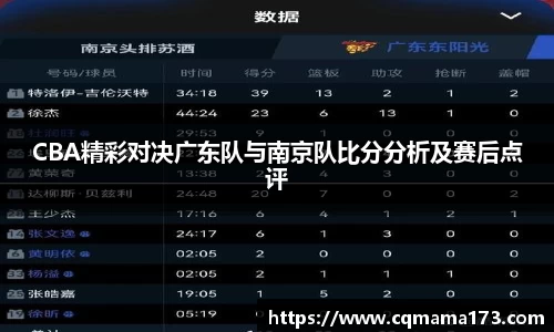 天博克罗地亚官方网站