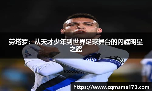 天博克罗地亚官方网站