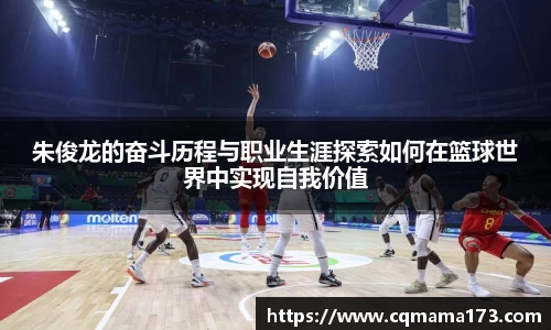 天博克罗地亚平台