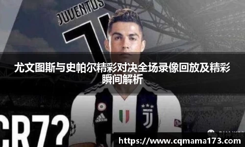 天博克罗地亚官方网站