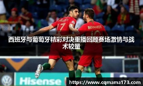 天博克罗地亚官网